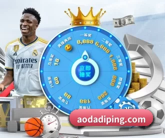 db娱乐 APP