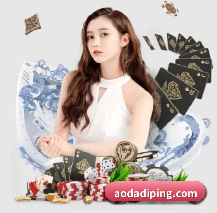 正式成立